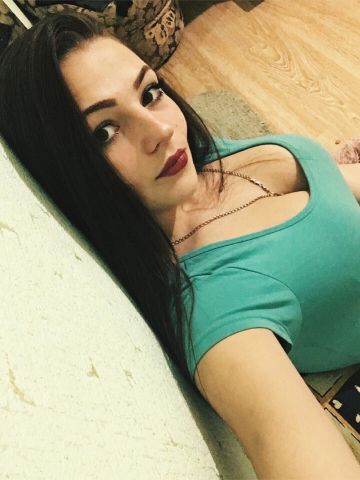 Азалия